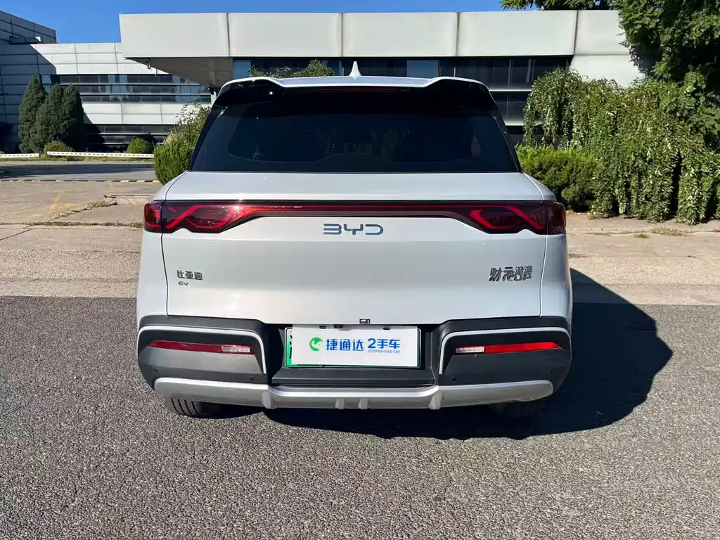BYD Yuan UP — миниатюра 5