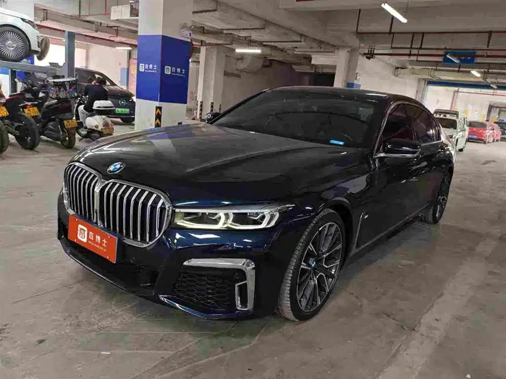 BMW 7 Series