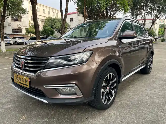 2017 Roewe RX5