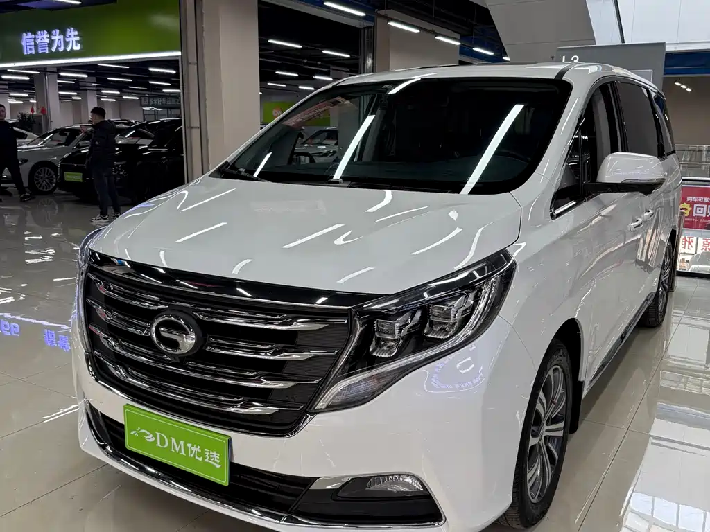 GAC TRUMPCHI M8