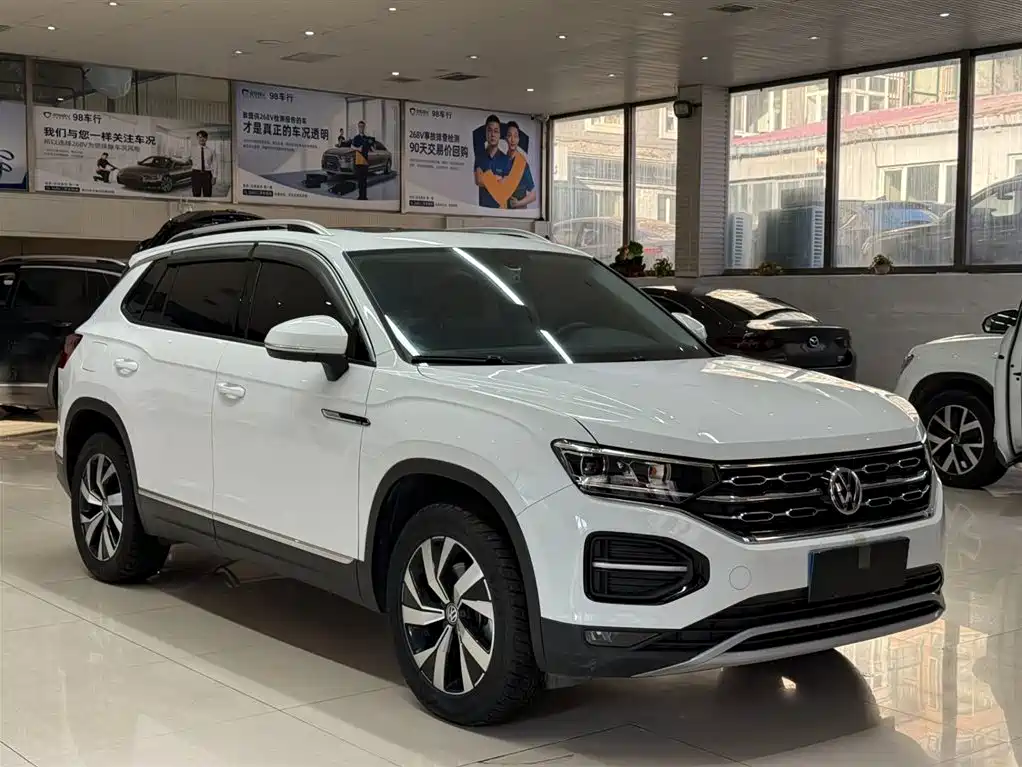 VOLKSWAGEN TANYUE