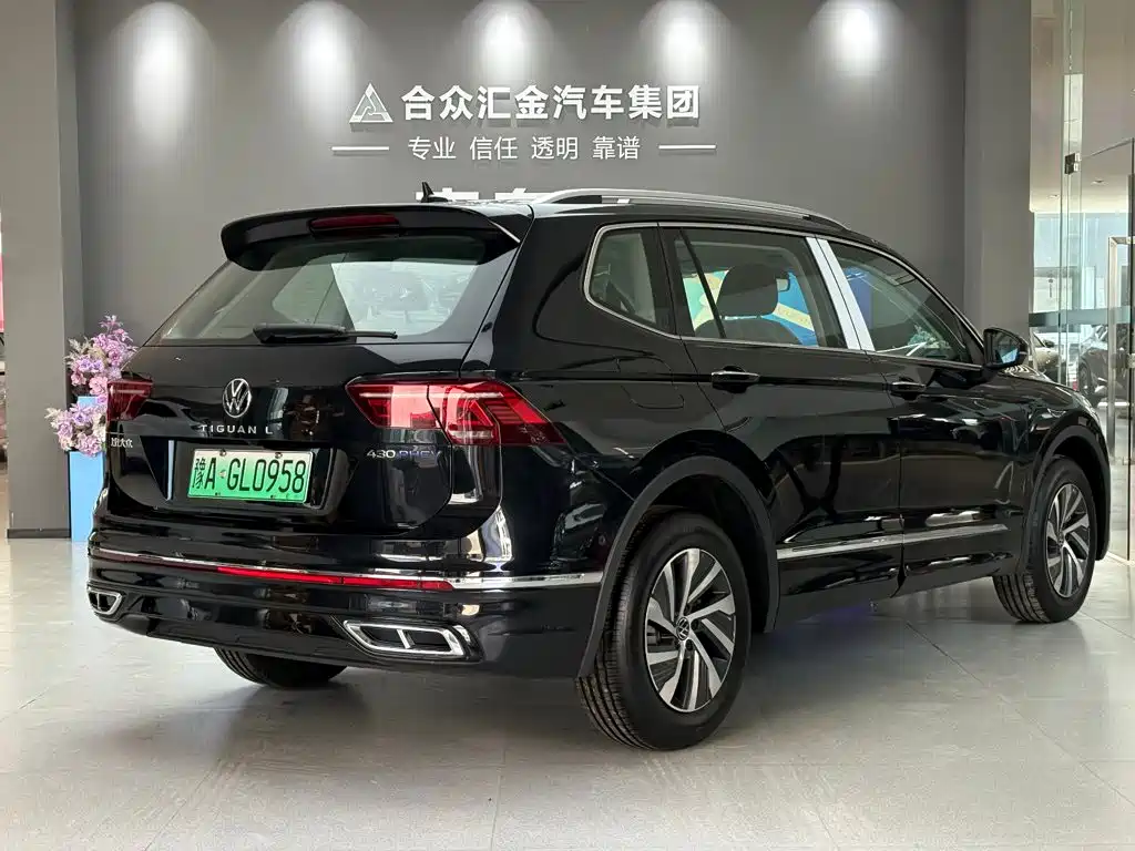 Volkswagen Tiguan L PHEV — миниатюра 6