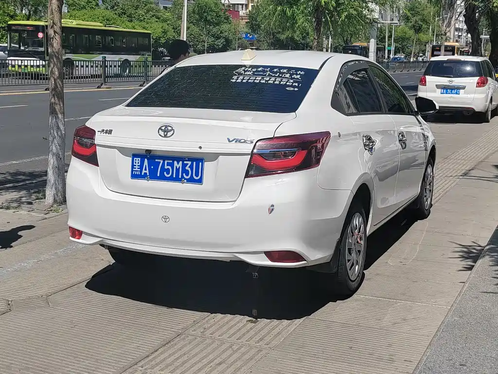 Toyota Vios 2021 1.5L CVT