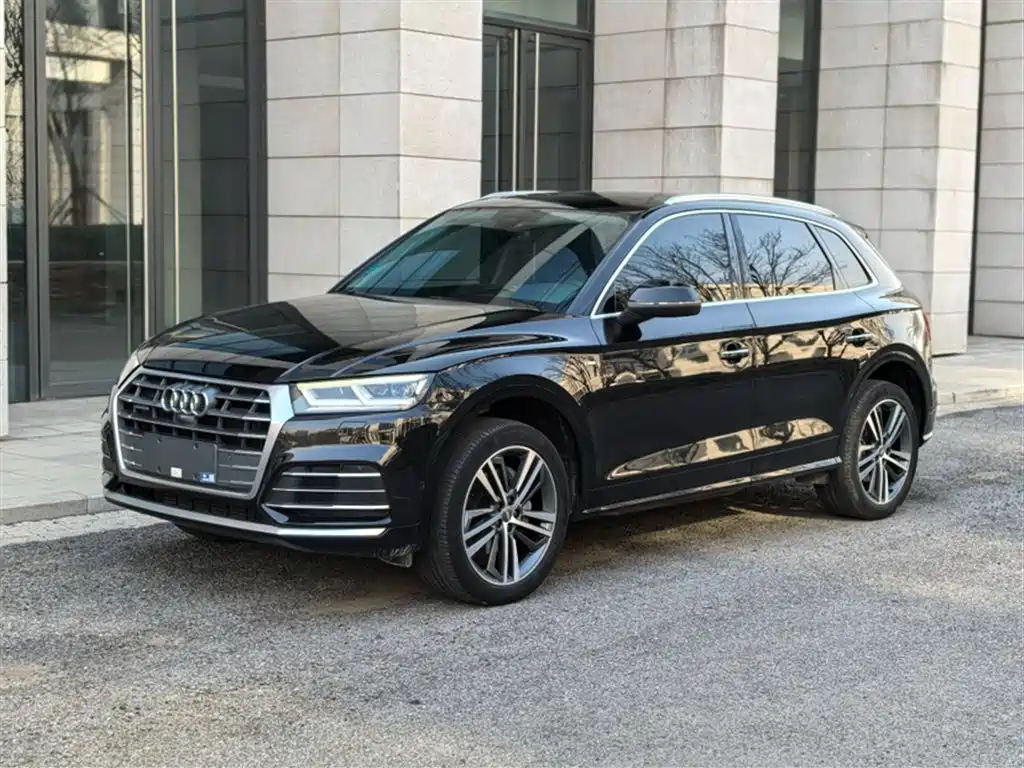 Audi Q5L 2021