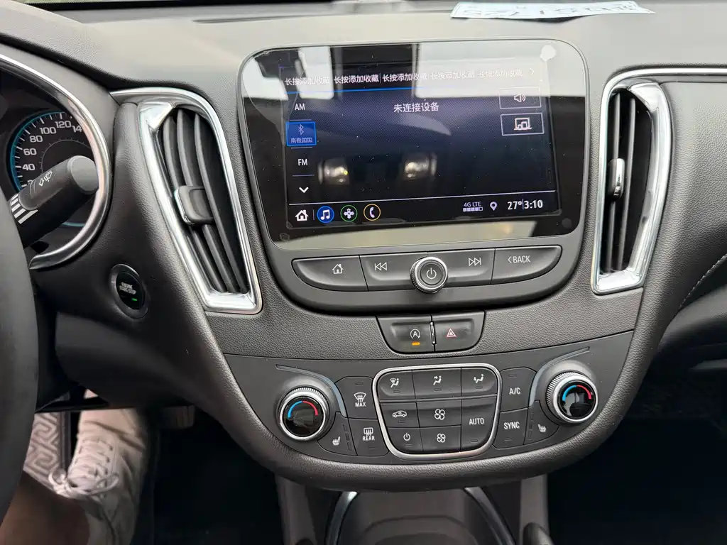 Chevrolet Malibu XL — миниатюра 16