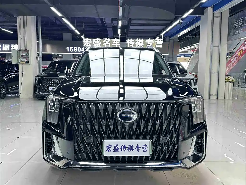 GAC TRUMPCHI ES9