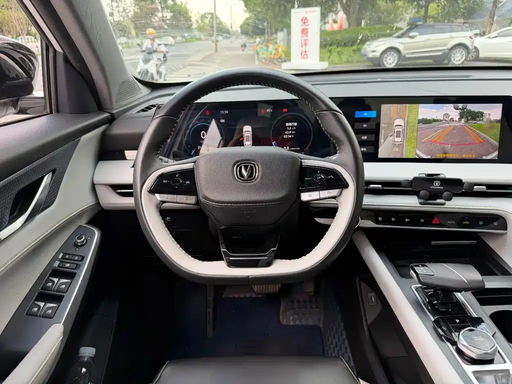 Changan Changan CS75PLUS — миниатюра 14