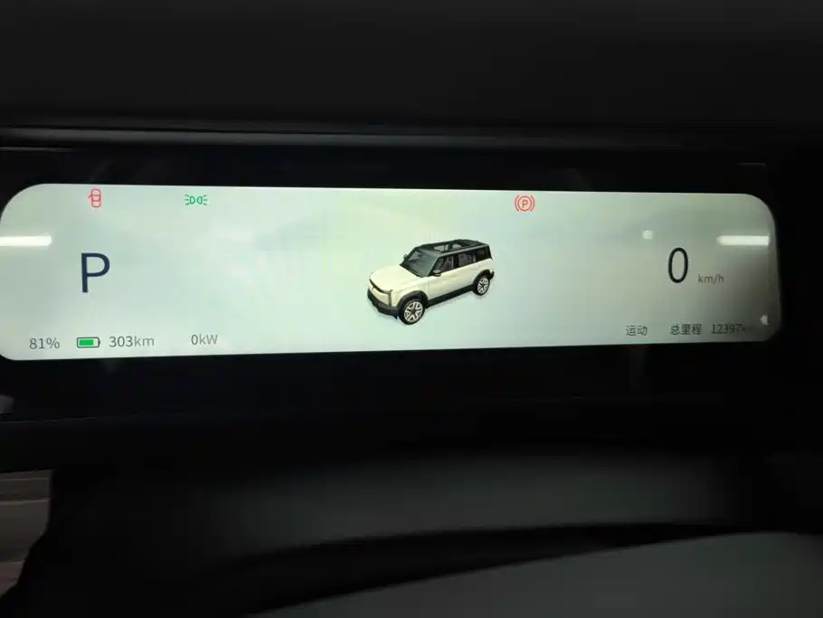 iCAR iCAR 03 — миниатюра 14