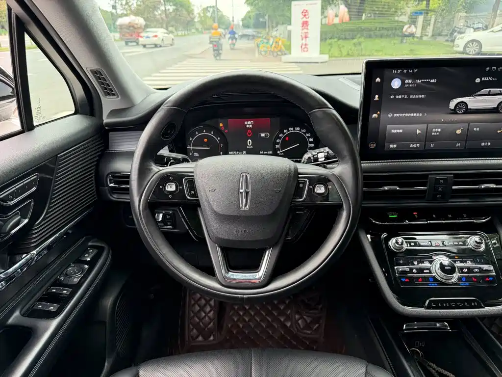 Lincoln Corsair — миниатюра 13