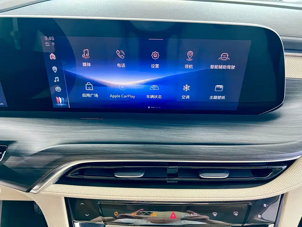 Buick GL8 Hybrid — миниатюра 16