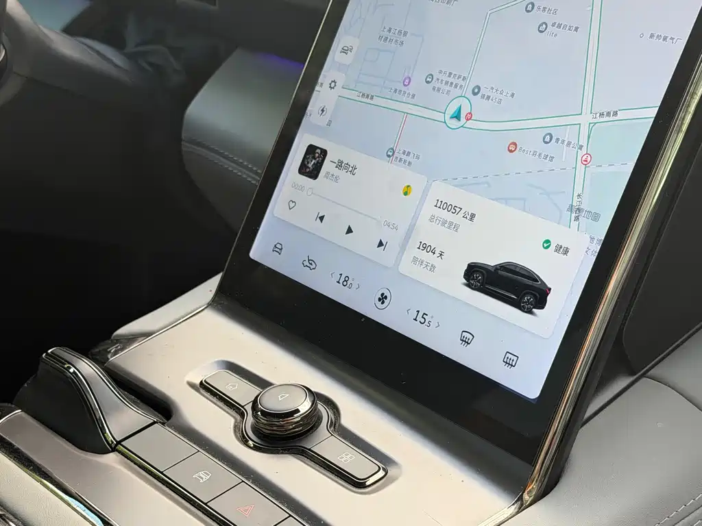 NIO EC6 — миниатюра 8