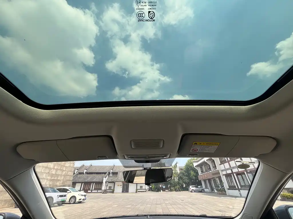 Roewe i5 — миниатюра 17