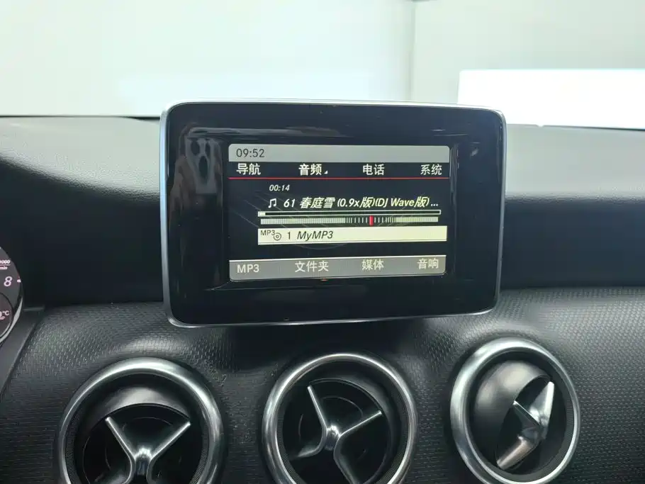 Mercedes-Benz A-Class (Import) — миниатюра 13