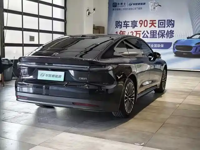 NIO ET7 2022 75kWh