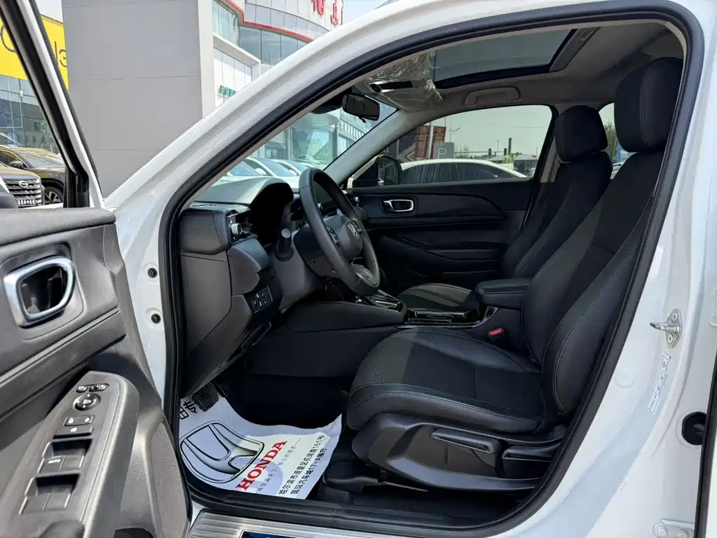 Honda XR-V 2023 1.5L CVT