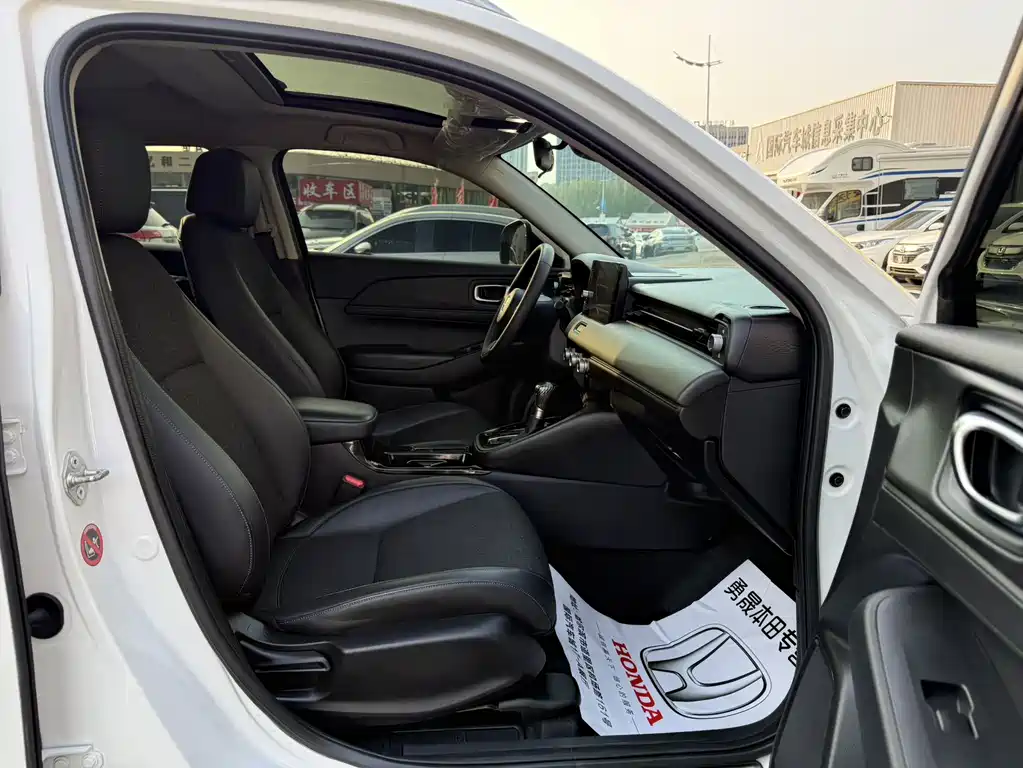 Honda XR-V 2023 1.5L CVT
