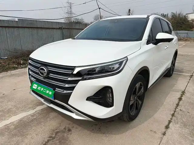 2022 GAC Trumpchi GS4