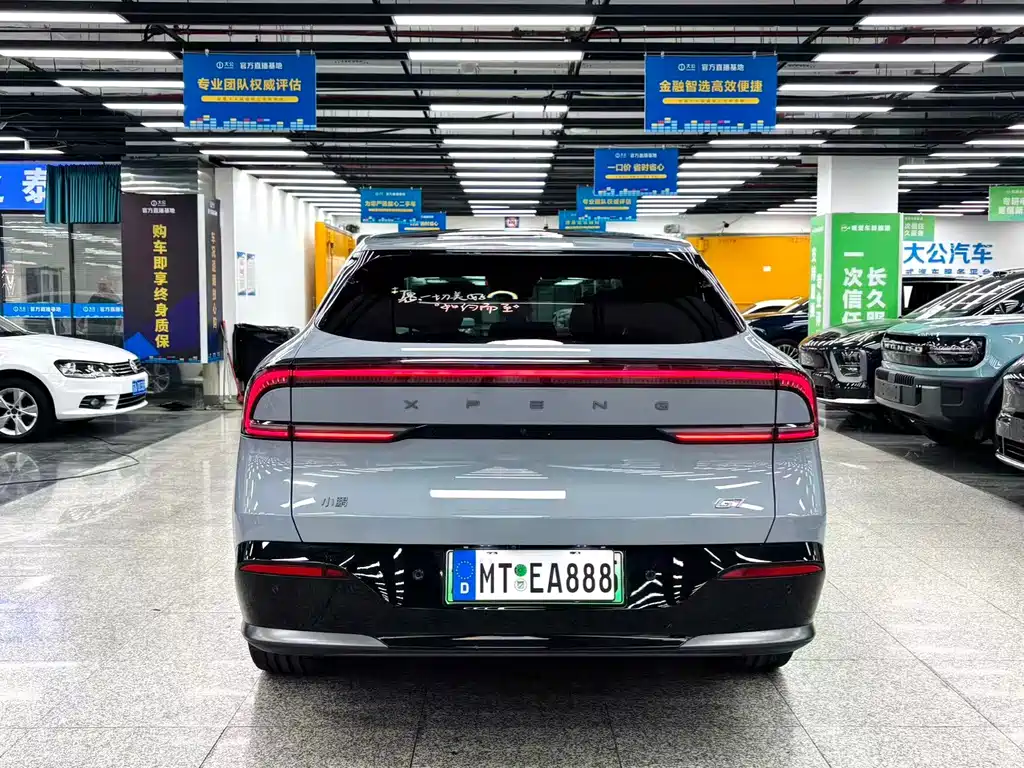 XPeng G7 — миниатюра 4