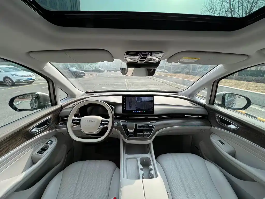 ROEWE IMAX8 NEW ENERGY