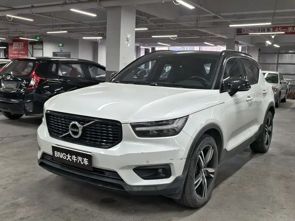 Купить Volvo XC40