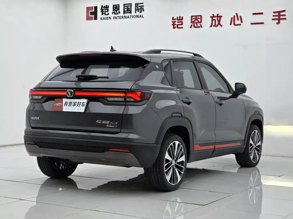 Changan CS35PLUS — миниатюра 4