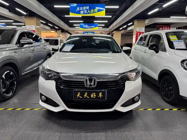 HONDA LINGPAI