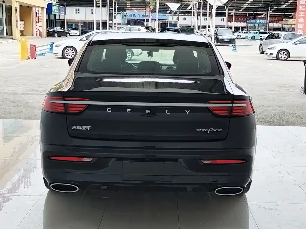 GEELY AUTOMOBILE XINGRUI