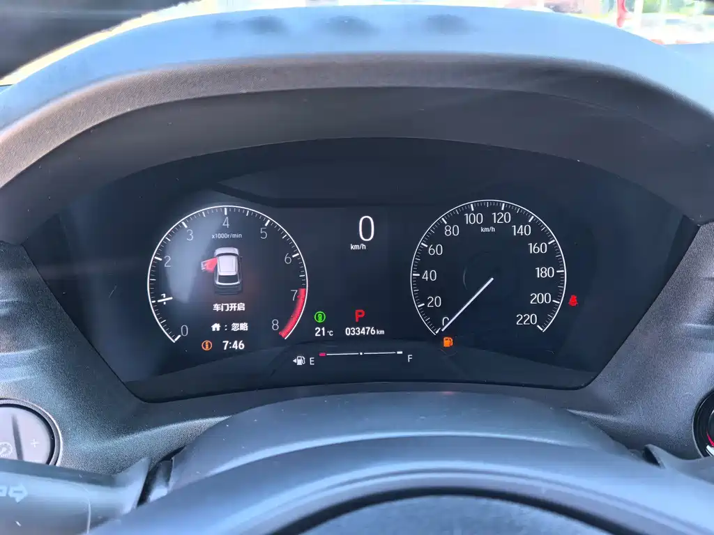 Honda Vezel — миниатюра 10