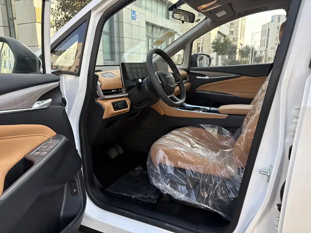 SAIC MAXUS CHASE G50 PLUG IN HYBRID