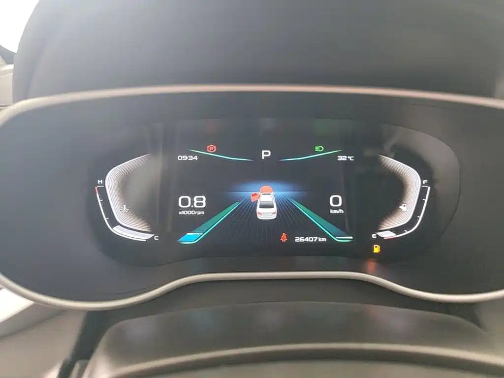 Geely Emgrand — миниатюра 12