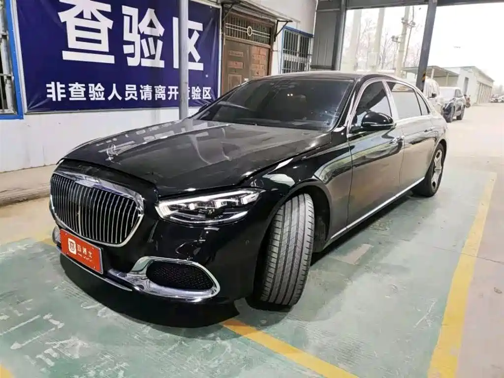 Mercedes-Benz S-Class 2023