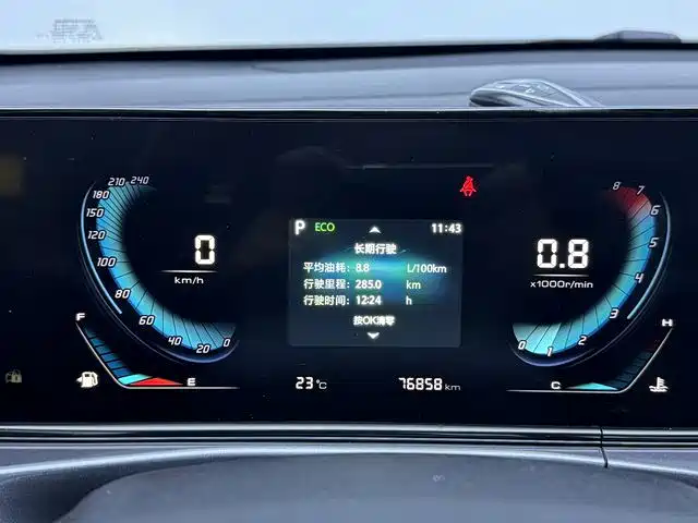 Changan Eado — миниатюра 4