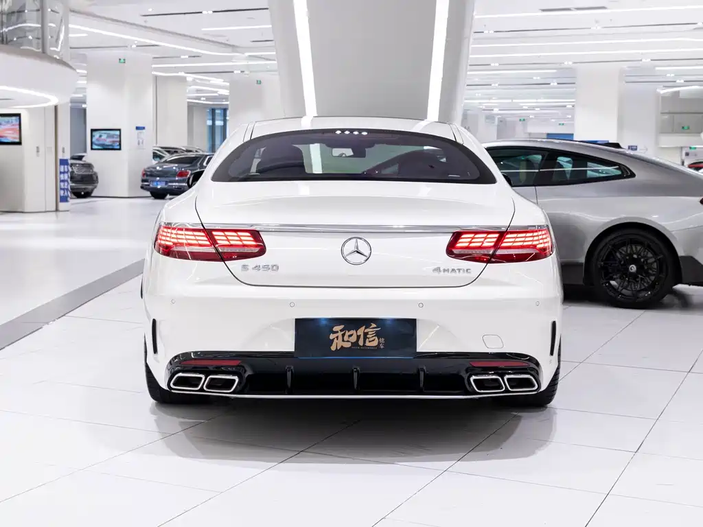 Mercedes-Benz S-Class — миниатюра 4