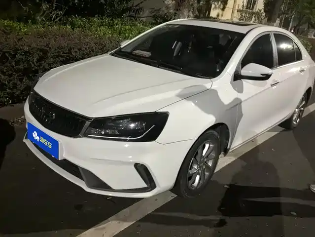 GEELY AUTOMOBILE EMGRAND