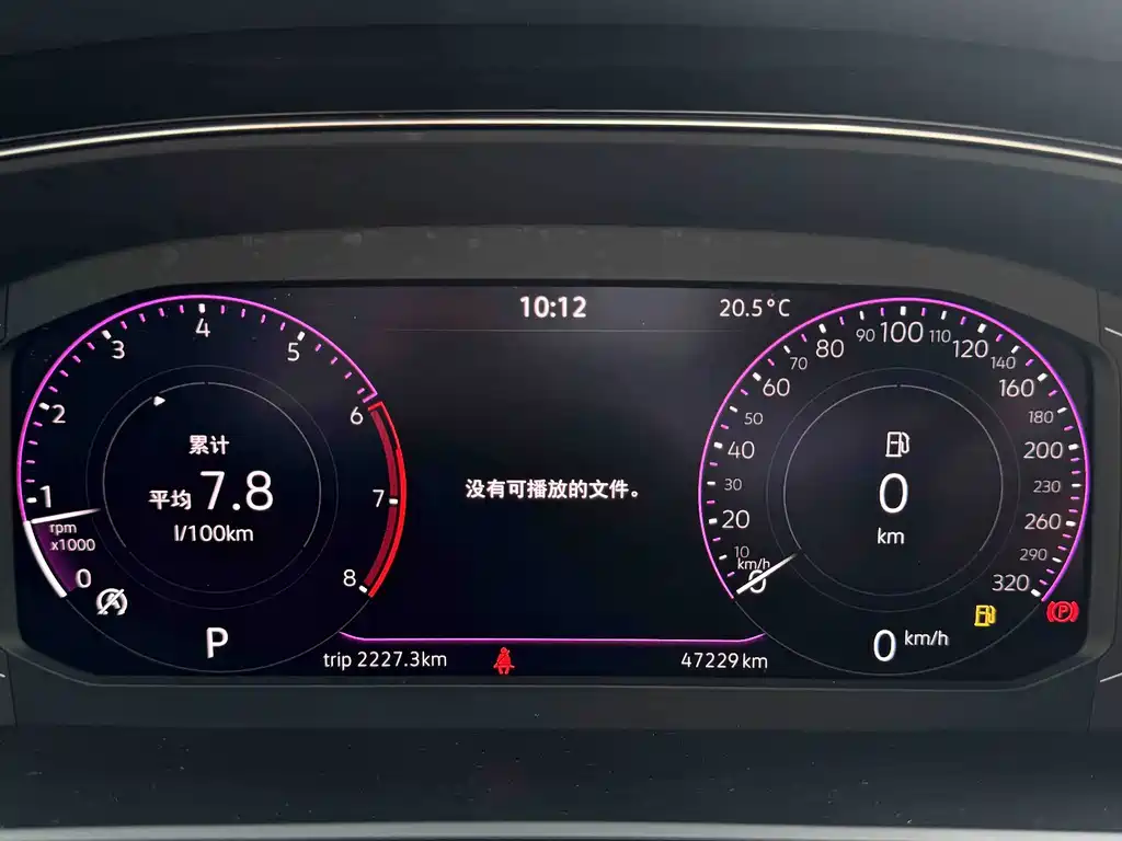 Volkswagen Passat — миниатюра 20