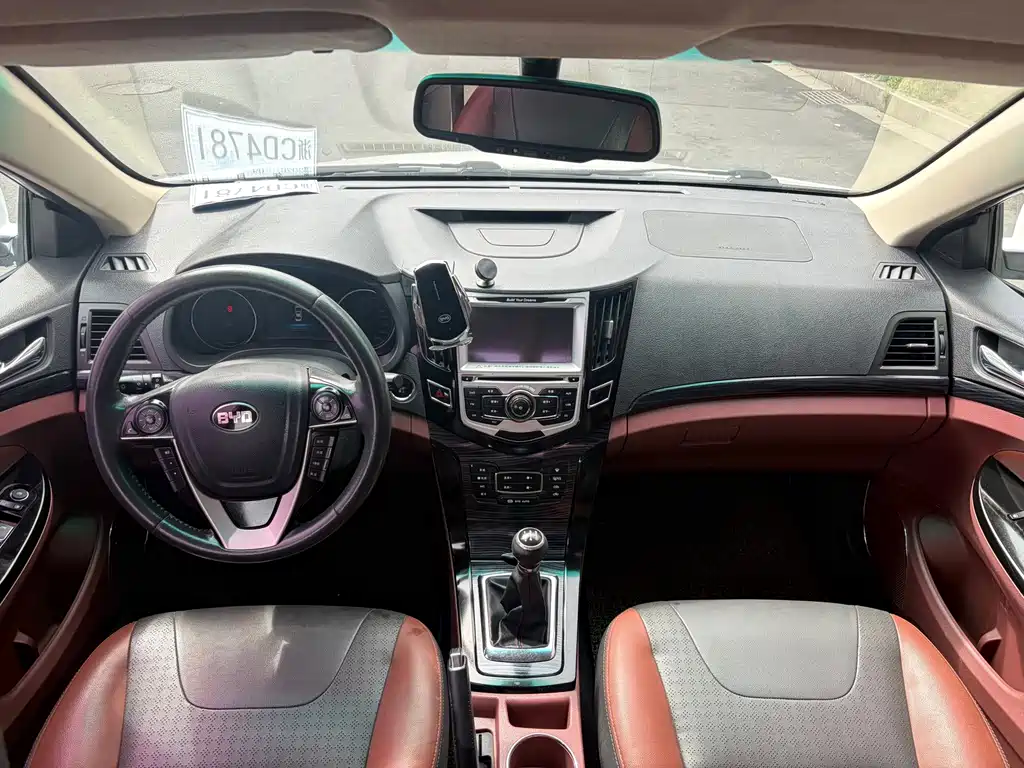 BYD Surui — миниатюра 10