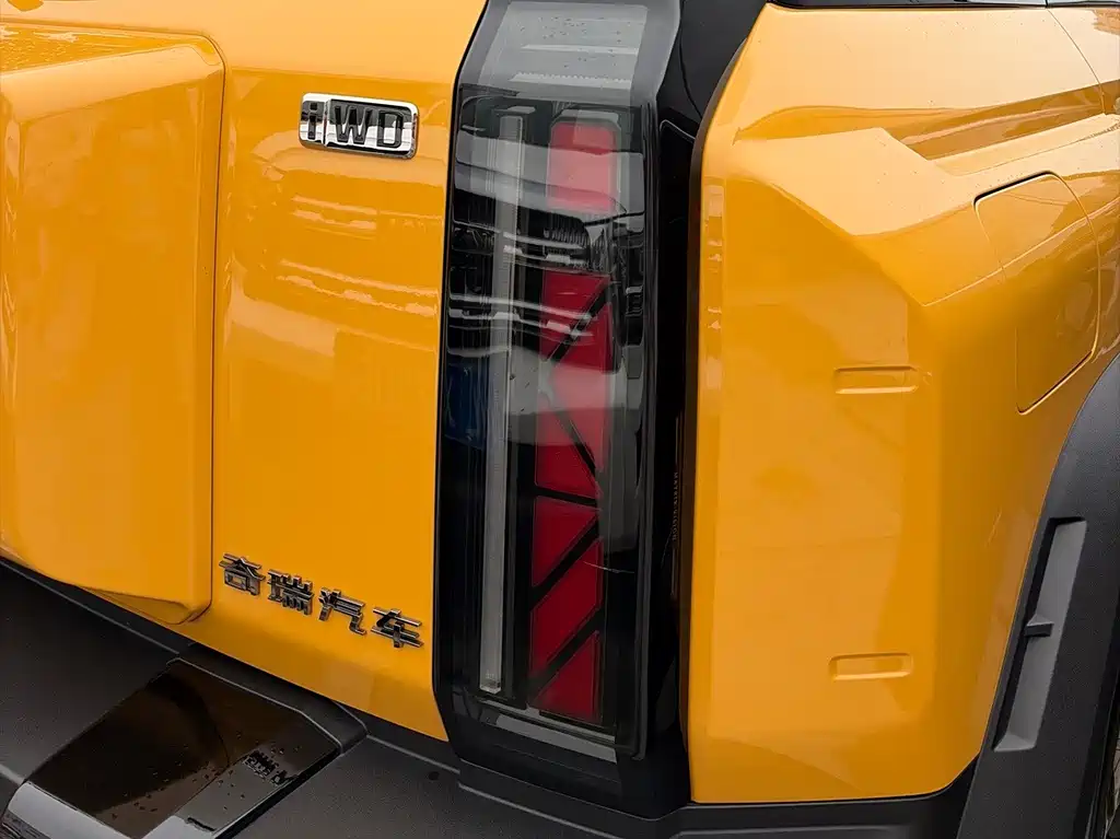 Fulwin Fengyun X3L — миниатюра 23