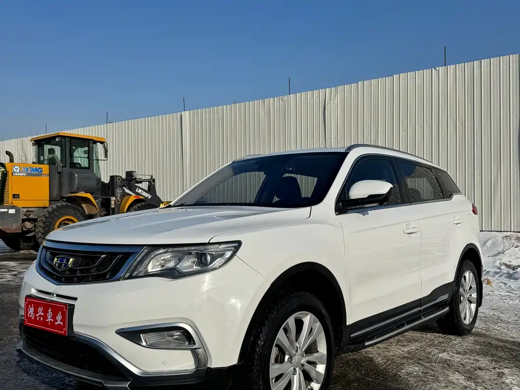 GEELY AUTOMOBILE BOYUE