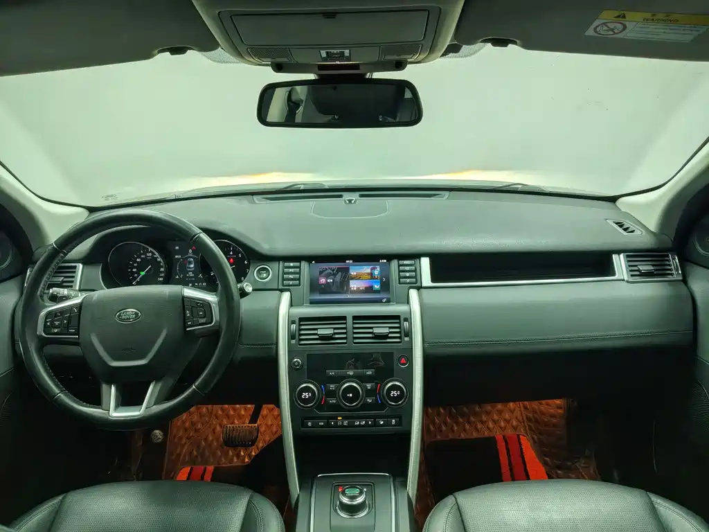 LAND ROVER DISCOVER SHENXING