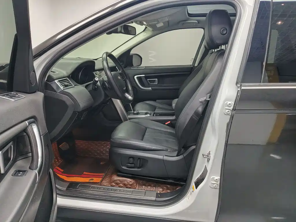 LAND ROVER DISCOVER SHENXING