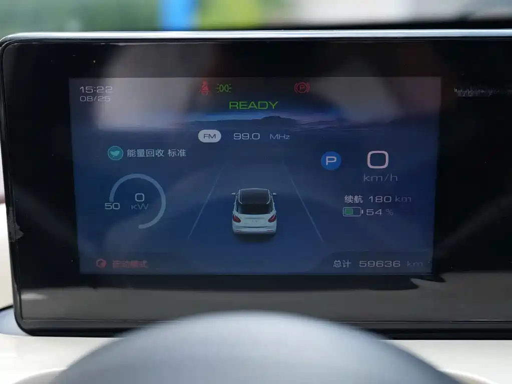 Wuling Bingo — миниатюра 10