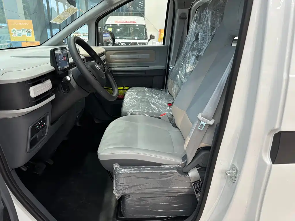 Maxus V1L 2026 50kWh