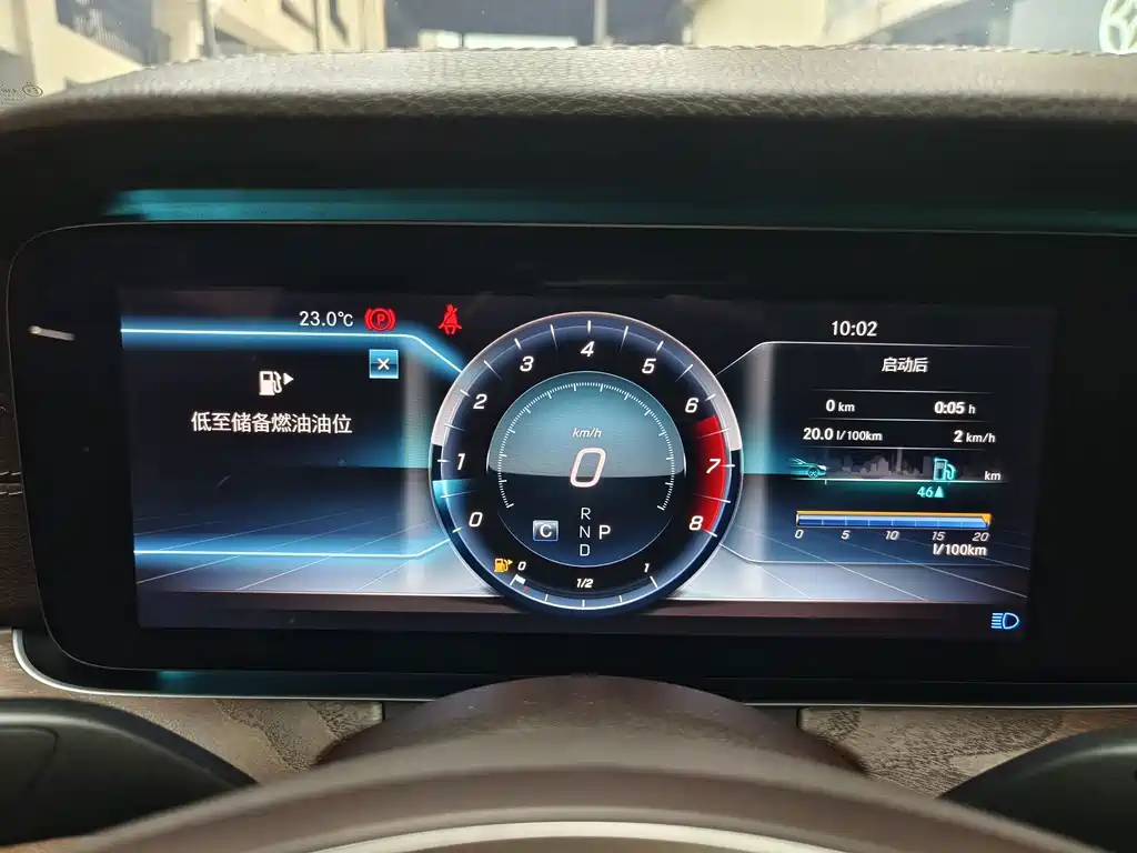 Mercedes-Benz E-Class E 2016 E 300 L Sport Fashion