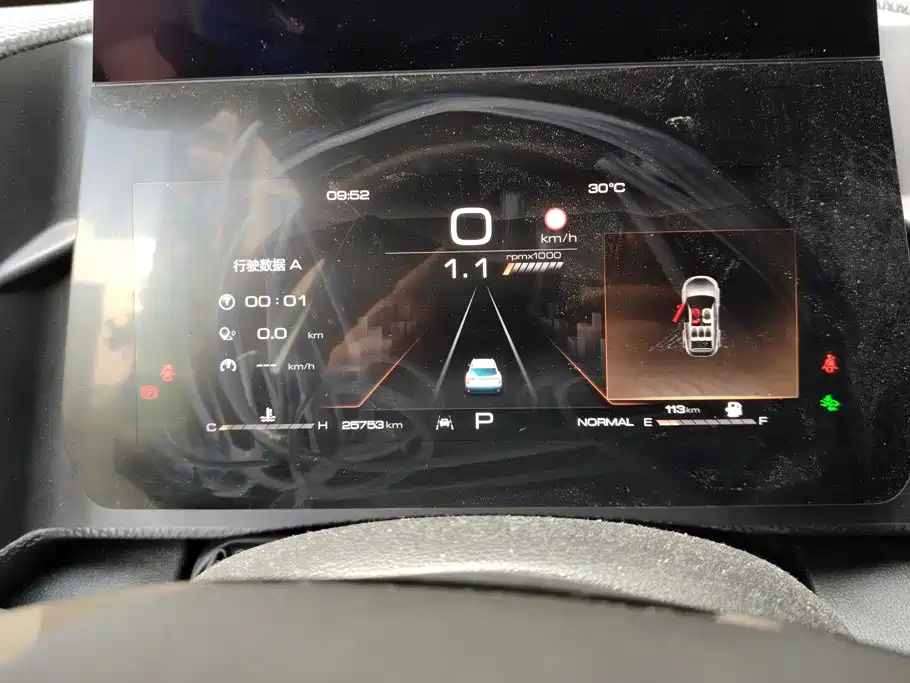 Haval Big Dog — миниатюра 14