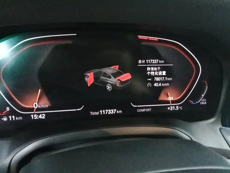 BMW 3 Series — миниатюра 13