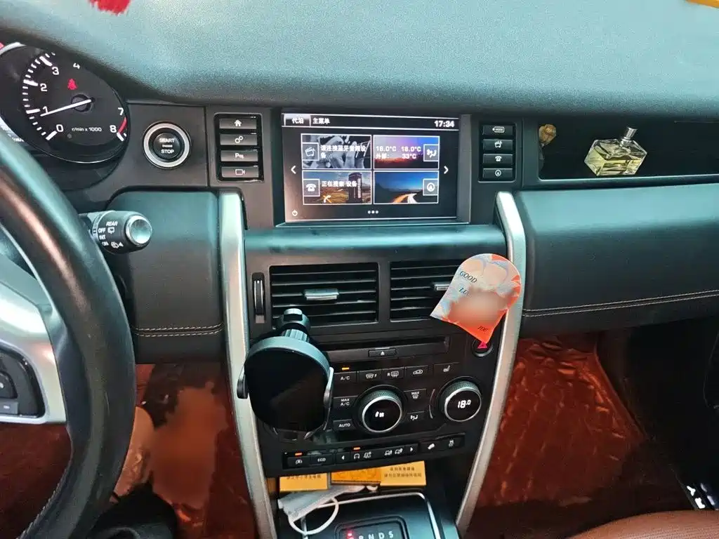 Land Rover Discovery Sport — миниатюра 6