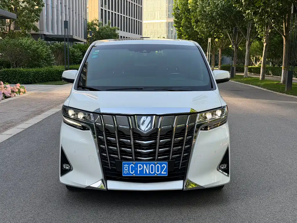 Toyota Alphard 2020 2.5L Luxury