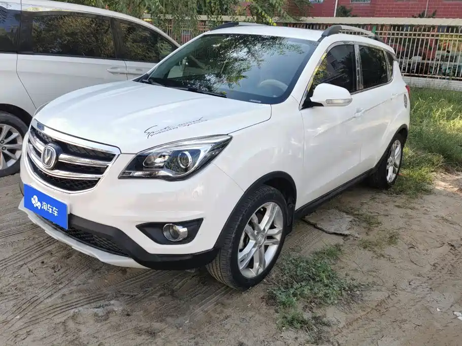 Changan CS35