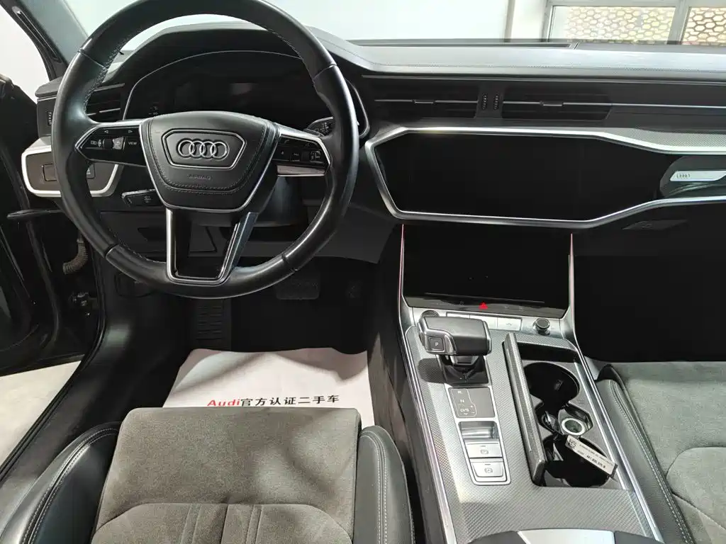 Audi A6L 2024 40 TFSI Luxury
