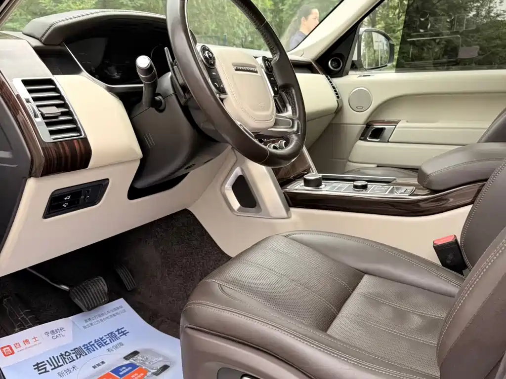 Land Rover Range Rover 2014 3.0 SC V6 Vogue